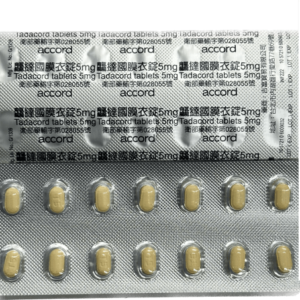 Alternative view of 祥勝 – 龘撻國膜衣錠 Tadacord 5mg (28粒/盒) Tadalafil 大樹藥局台灣官網正品
